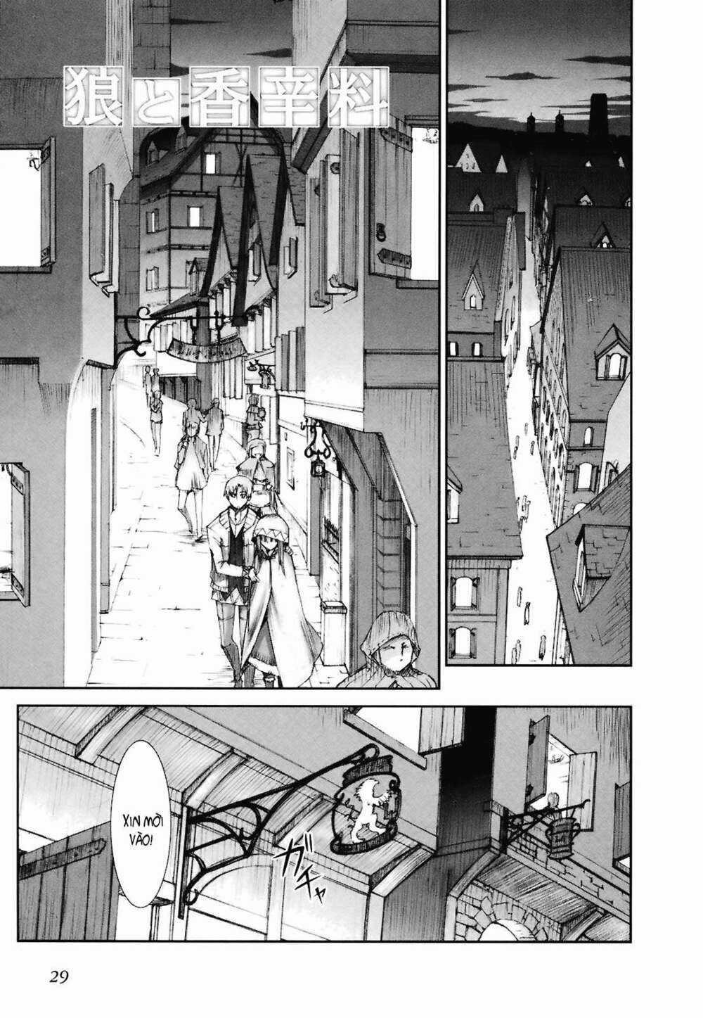 Ookami To Koushinryou - Chapter 8 - Trang 3