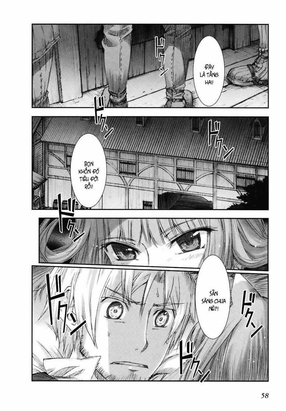 Ookami To Koushinryou - Chapter 8 - Trang 30
