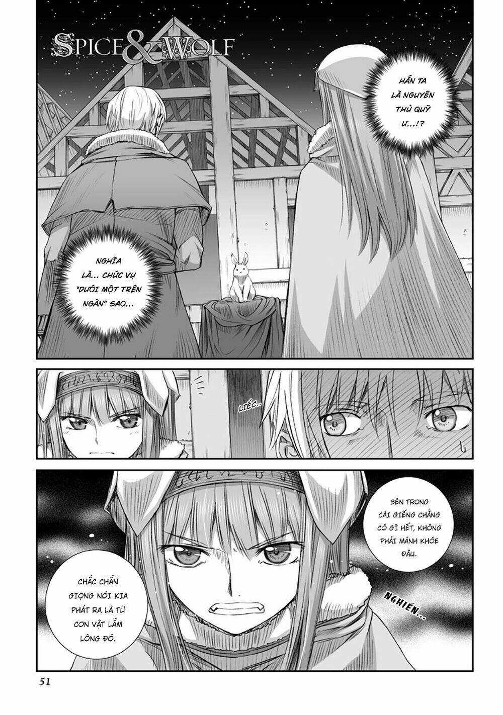 Ookami To Koushinryou - Chapter 83 - Trang 3
