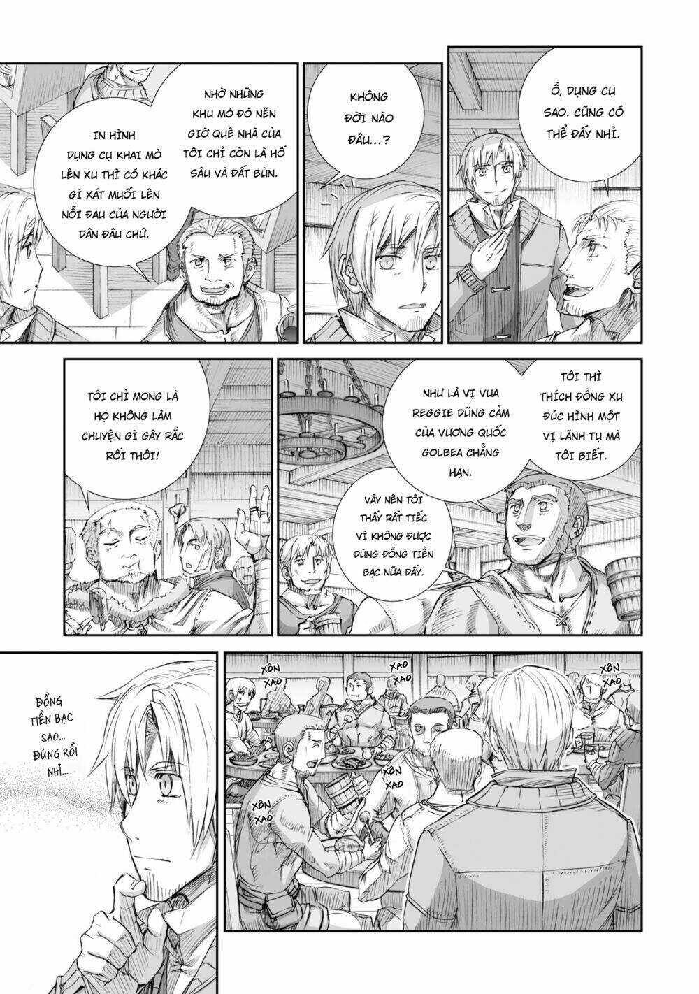 Ookami To Koushinryou - Chapter 84 - Trang 22