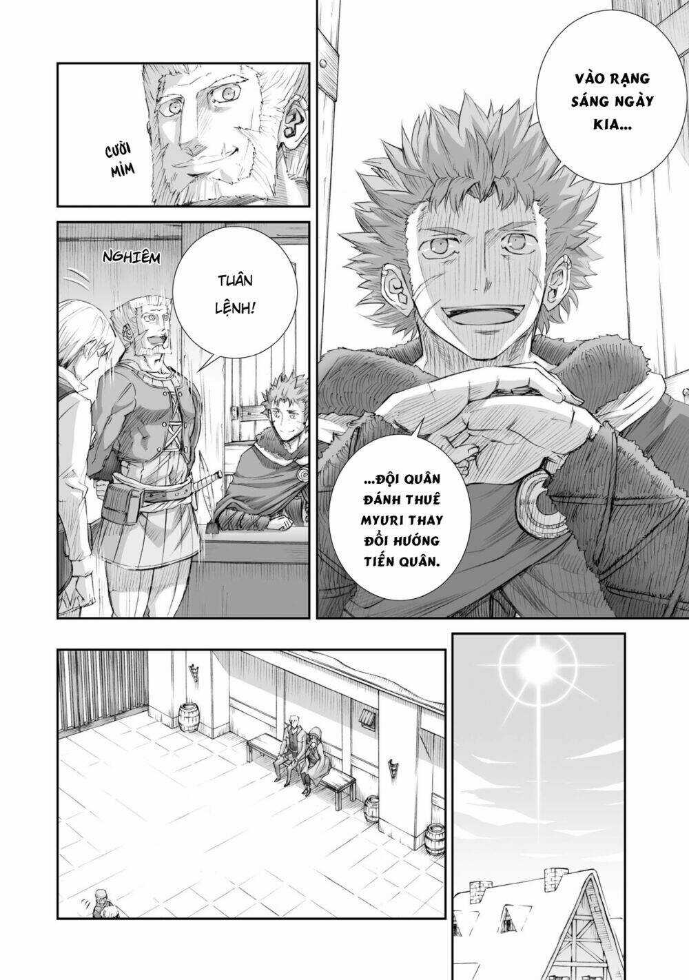 Ookami To Koushinryou - Chapter 84 - Trang 7