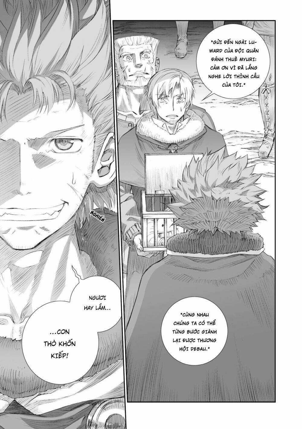 Ookami To Koushinryou - Chapter 86 - Trang 25