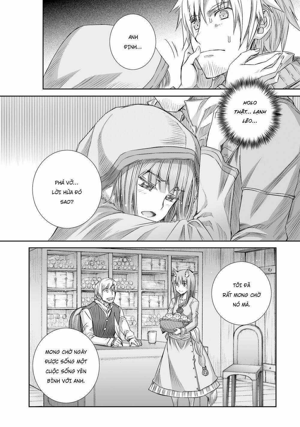 Ookami To Koushinryou - Chapter 93 - Trang 23