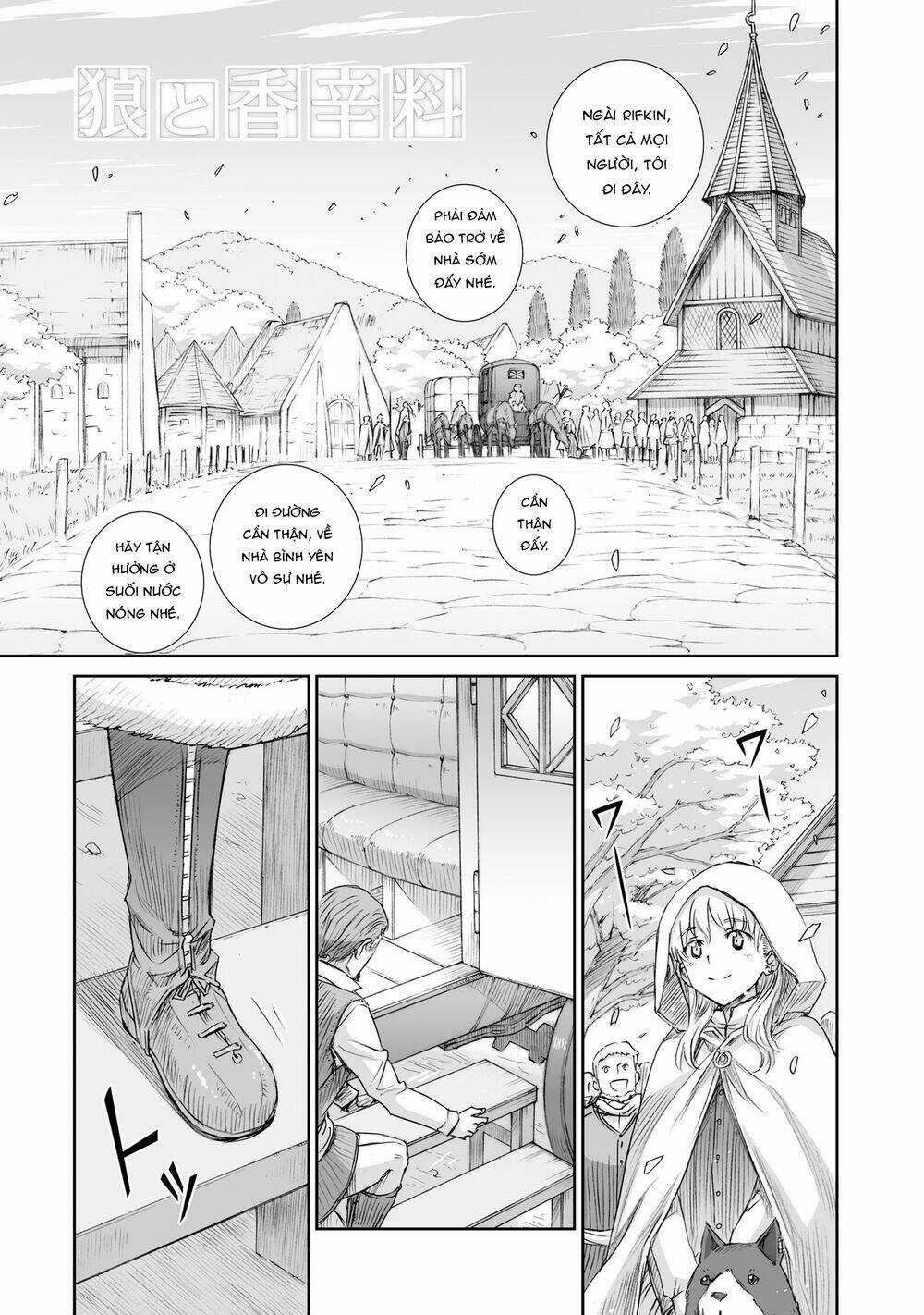 Ookami To Koushinryou - Chapter 99 - Trang 3
