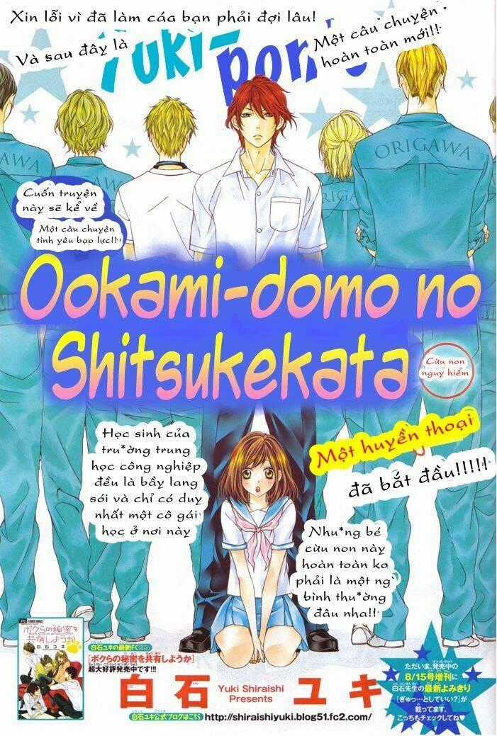 Ookamidomo no Shitsukekata - Chapter 1.1 - Trang 1