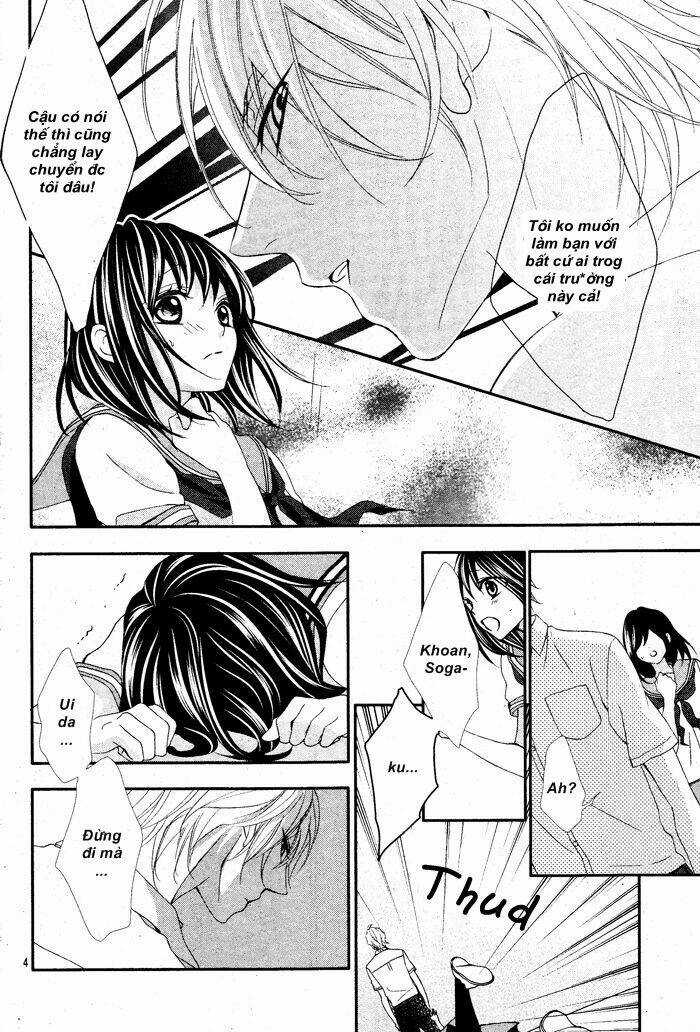 Ookamidomo no Shitsukekata - Chapter 1.1 - Trang 5