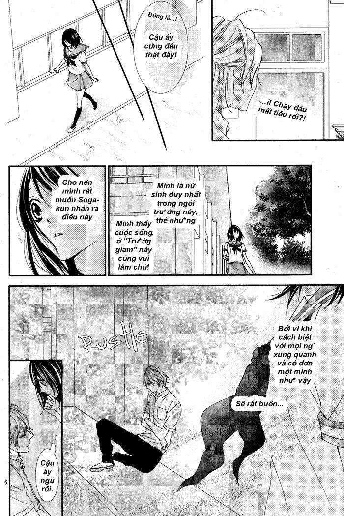 Ookamidomo no Shitsukekata - Chapter 1.1 - Trang 7