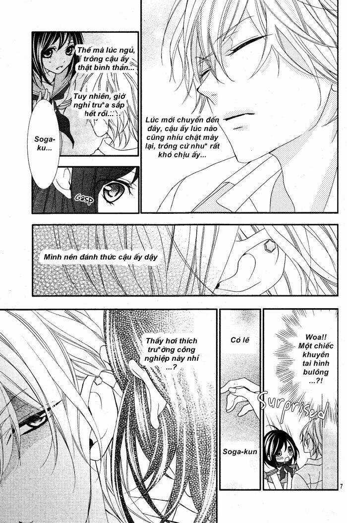 Ookamidomo no Shitsukekata - Chapter 1.1 - Trang 8