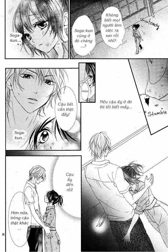 Ookamidomo no Shitsukekata - Chapter 1.2 - Trang 11