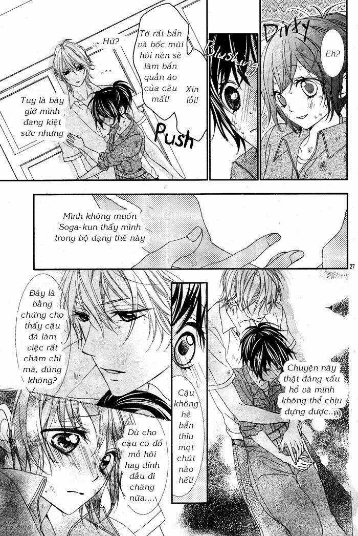 Ookamidomo no Shitsukekata - Chapter 1.2 - Trang 12