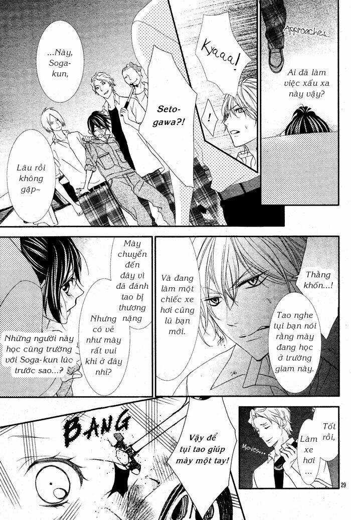 Ookamidomo no Shitsukekata - Chapter 1.2 - Trang 14