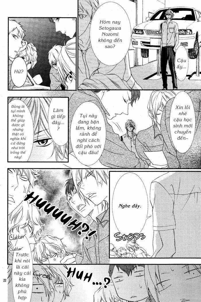 Ookamidomo no Shitsukekata - Chapter 1.2 - Trang 7