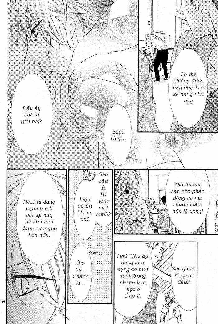 Ookamidomo no Shitsukekata - Chapter 1.2 - Trang 9