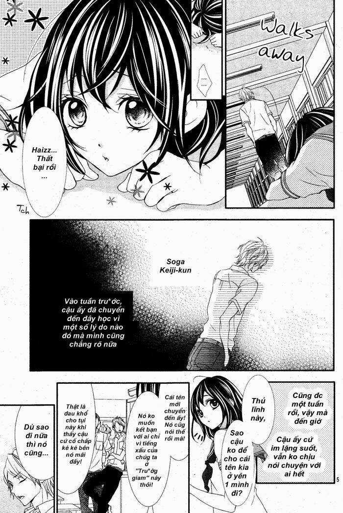 Ookamidomo no Shitsukekata - Chapter 1 - Trang 5