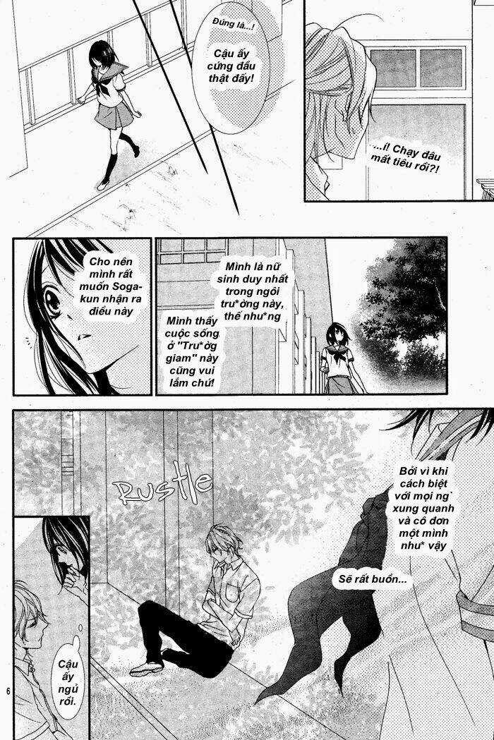 Ookamidomo no Shitsukekata - Chapter 1 - Trang 6