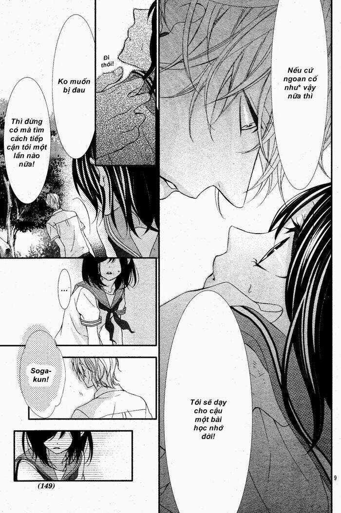 Ookamidomo no Shitsukekata - Chapter 1 - Trang 9