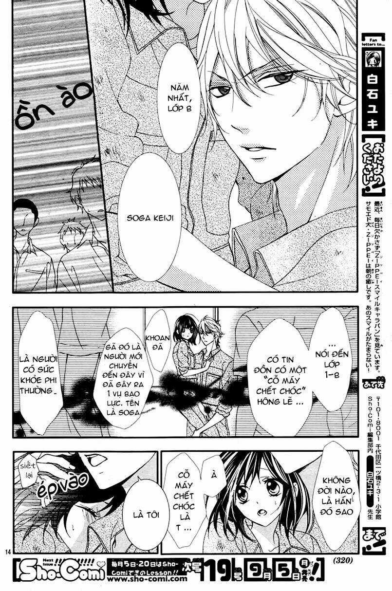 Ookamidomo no Shitsukekata - Chapter 2 - Trang 14