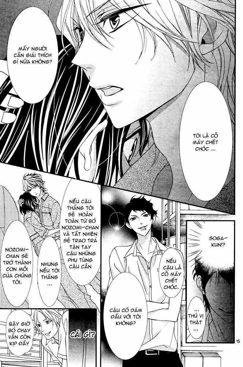 Ookamidomo no Shitsukekata - Chapter 2 - Trang 15