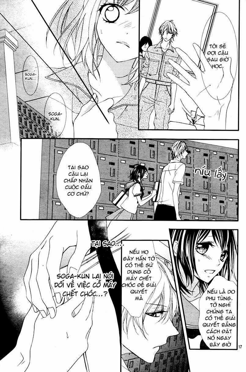 Ookamidomo no Shitsukekata - Chapter 2 - Trang 17