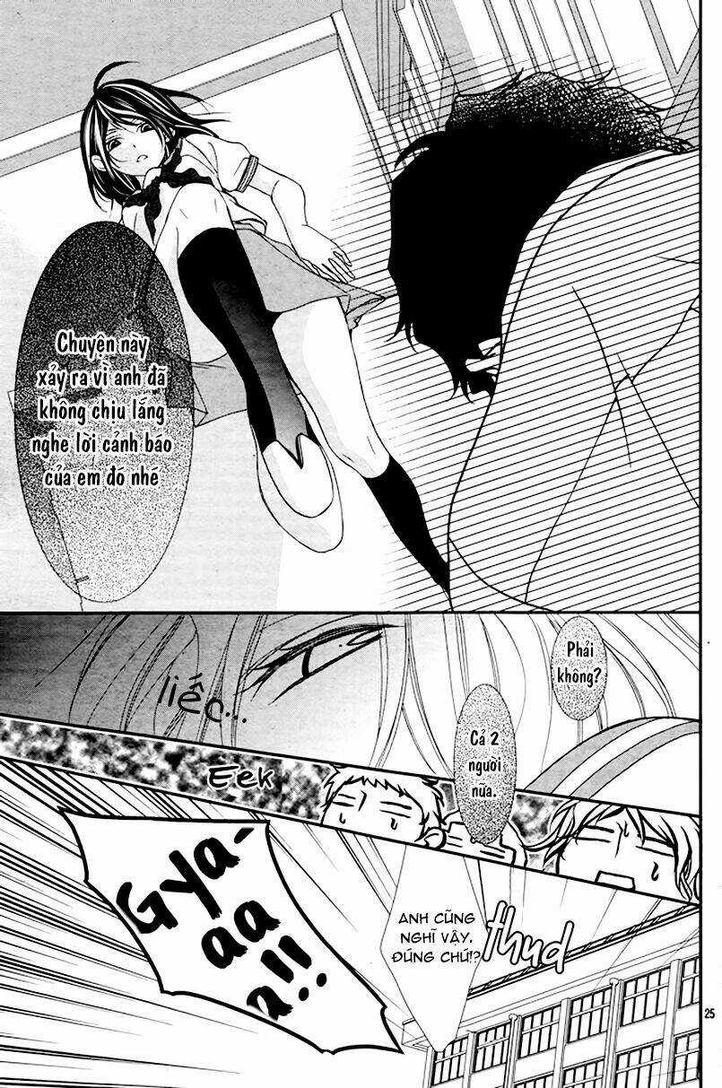 Ookamidomo no Shitsukekata - Chapter 2 - Trang 25