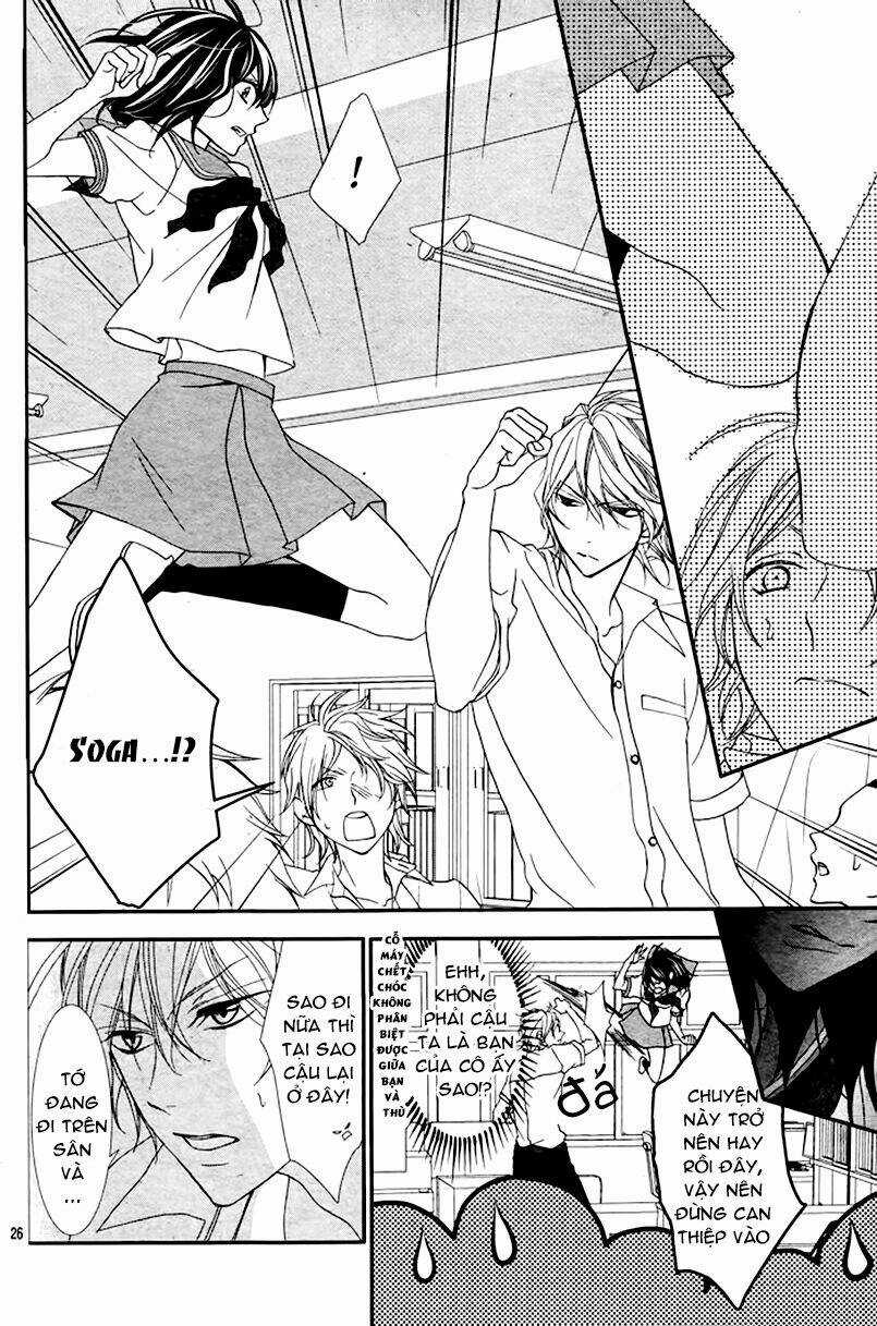 Ookamidomo no Shitsukekata - Chapter 2 - Trang 26