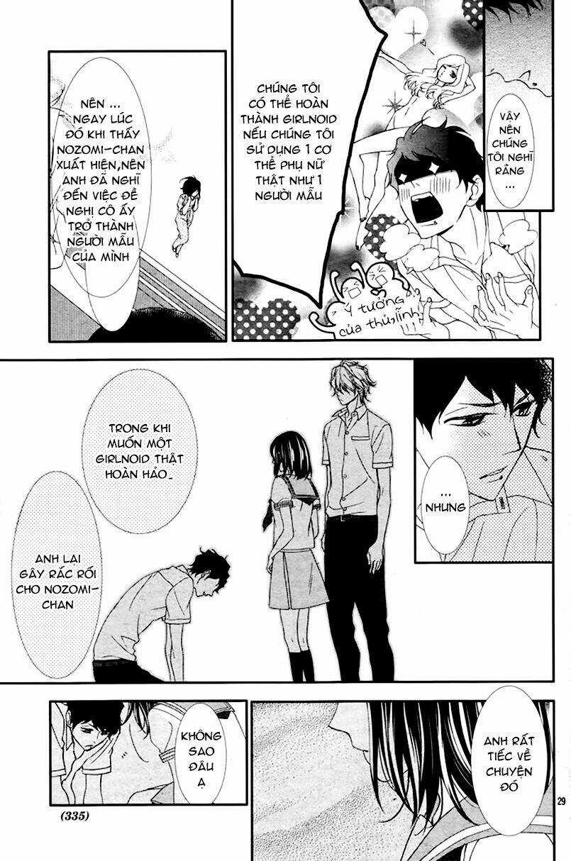 Ookamidomo no Shitsukekata - Chapter 2 - Trang 29