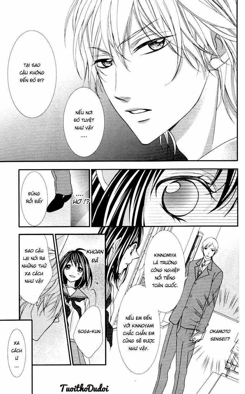 Ookamidomo no Shitsukekata - Chapter 3 - Trang 31