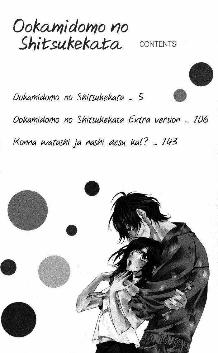 Ookamidomo no Shitsukekata - Chapter 3 - Trang 9