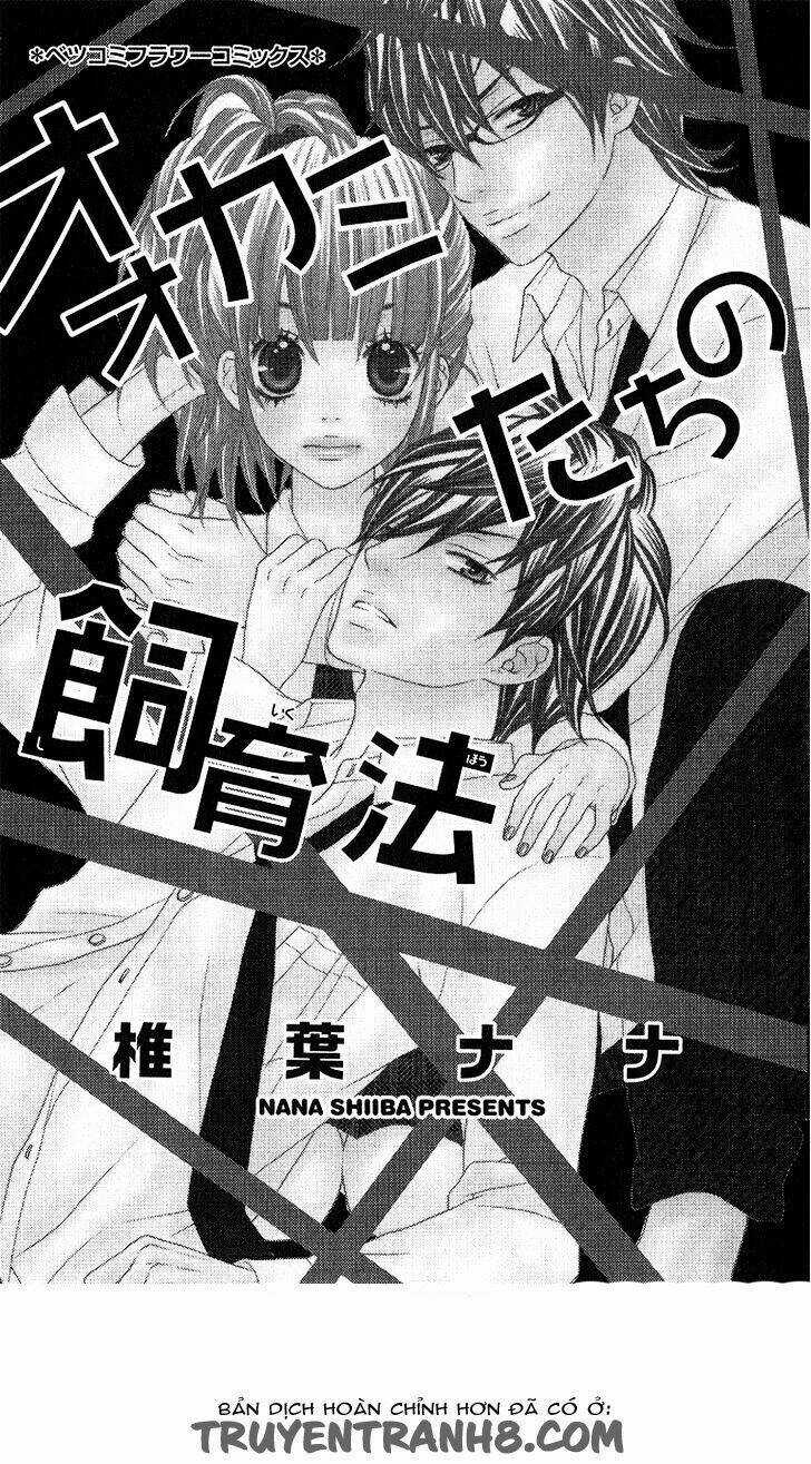 Ookamitachi No Shiikuhou - Chapter 1 - Trang 4