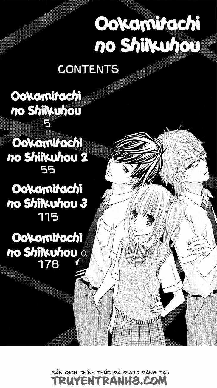 Ookamitachi No Shiikuhou - Chapter 1 - Trang 5