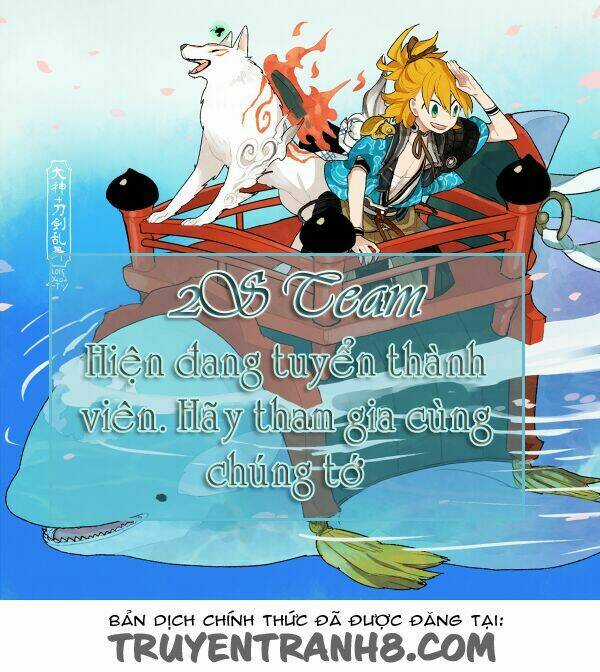 Ookamitachi No Shiikuhou - Chapter 2 - Trang 3