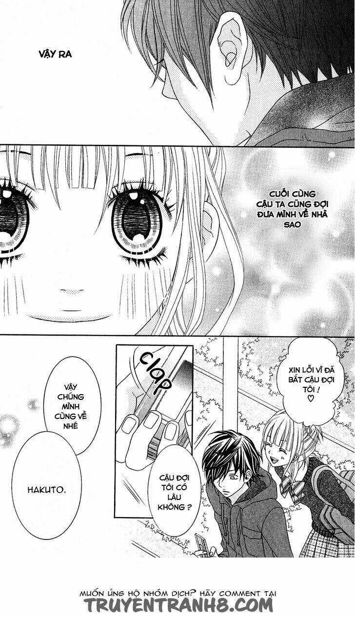 Ookamitachi No Shiikuhou - Chapter 2 - Trang 5