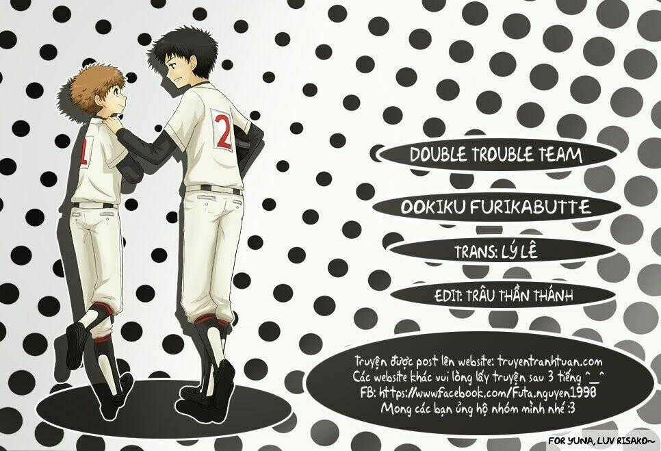 Ookiku Furikabutte - Chapter 1 - Trang 1