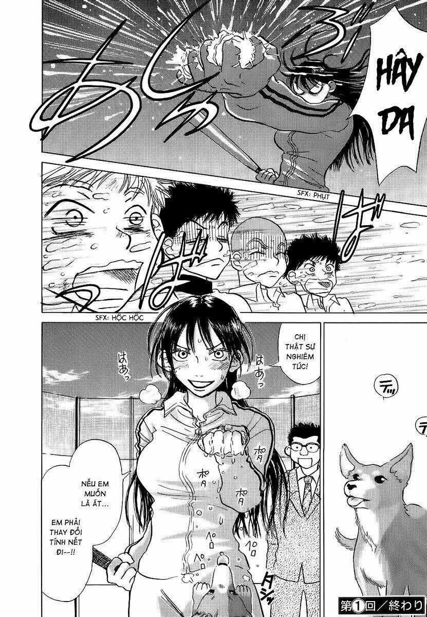 Ookiku Furikabutte - Chapter 1 - Trang 70