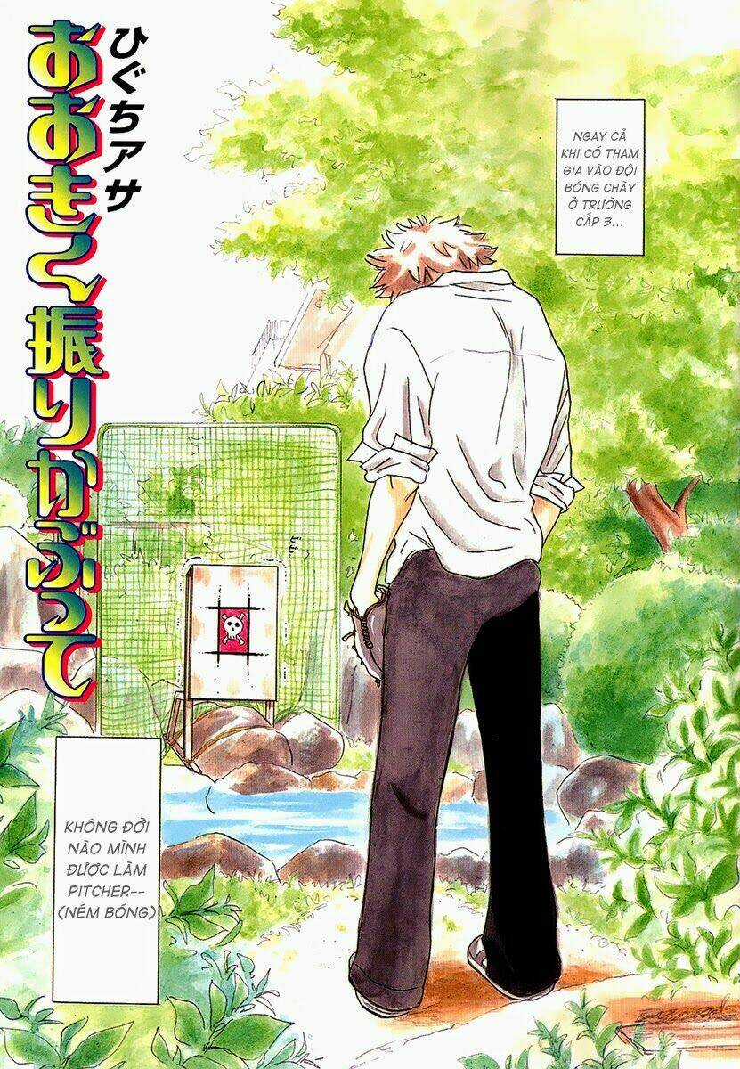 Ookiku Furikabutte - Chapter 1 - Trang 9