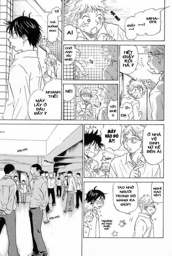 Ookiku Furikabutte - Chapter 10 - Trang 61