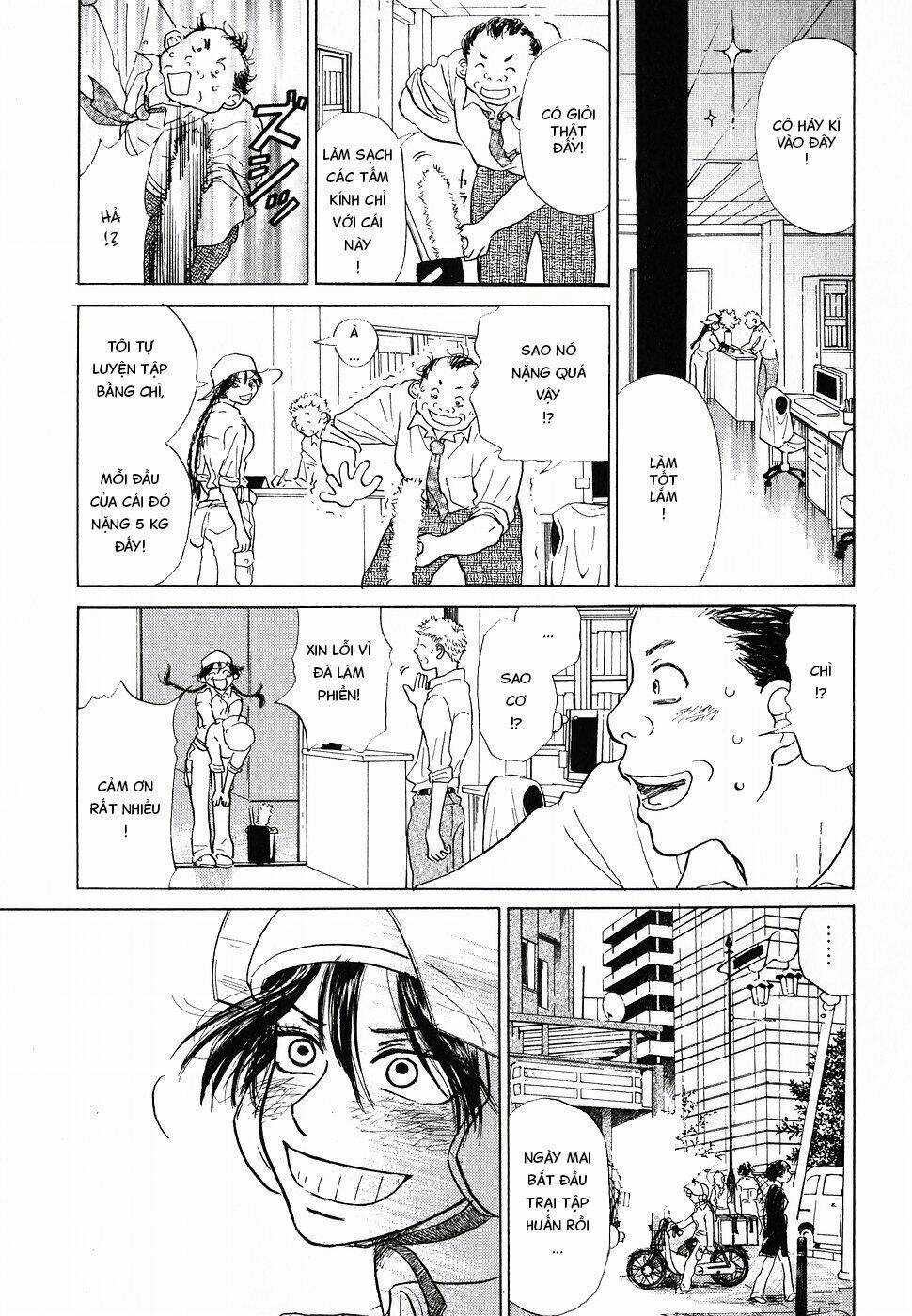 Ookiku Furikabutte - Chapter 2 - Trang 3