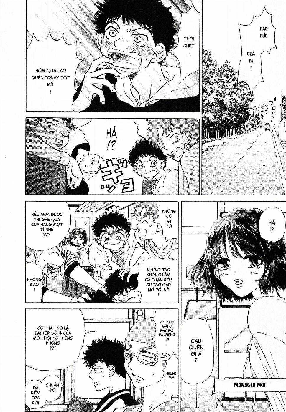 Ookiku Furikabutte - Chapter 2 - Trang 4