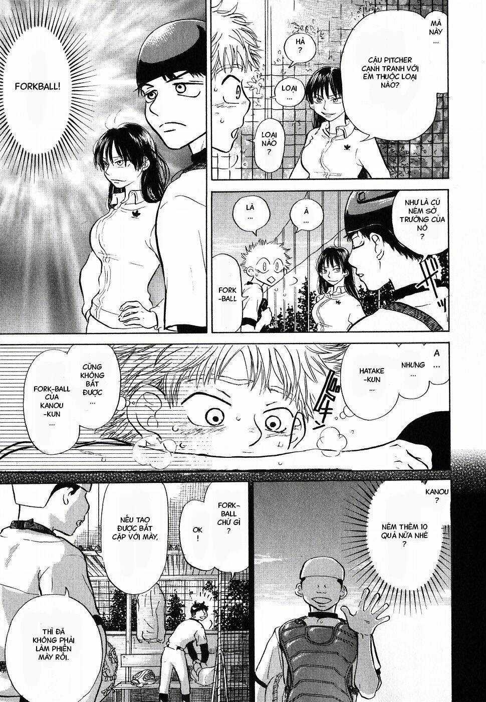 Ookiku Furikabutte - Chapter 2 - Trang 47