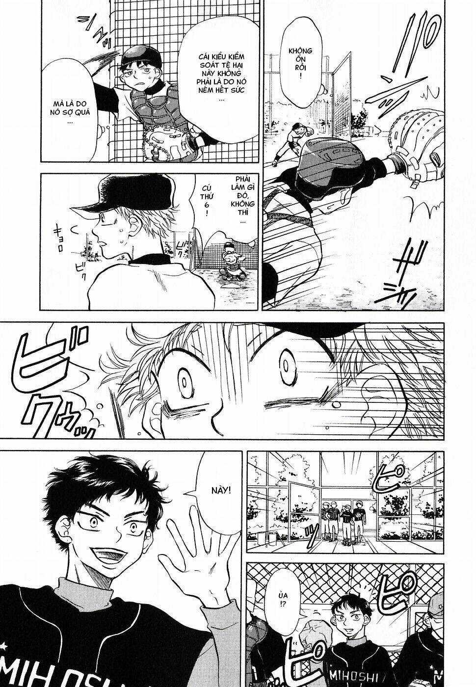 Ookiku Furikabutte - Chapter 2 - Trang 59