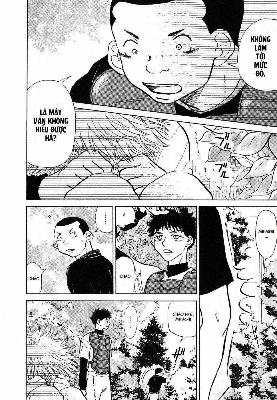 Ookiku Furikabutte - Chapter 2 - Trang 62