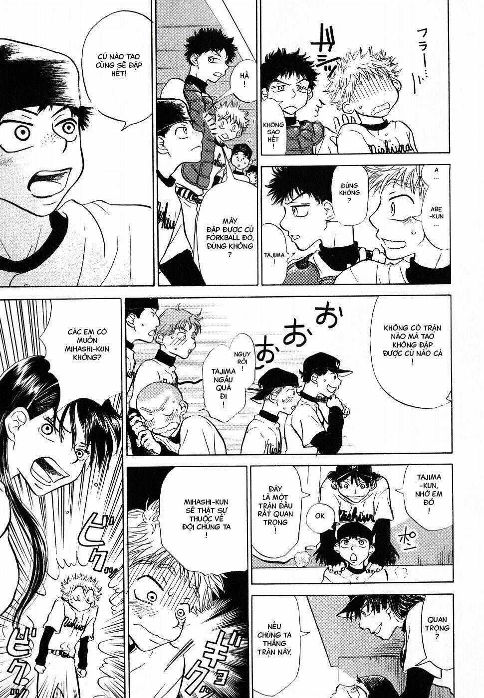 Ookiku Furikabutte - Chapter 2 - Trang 77