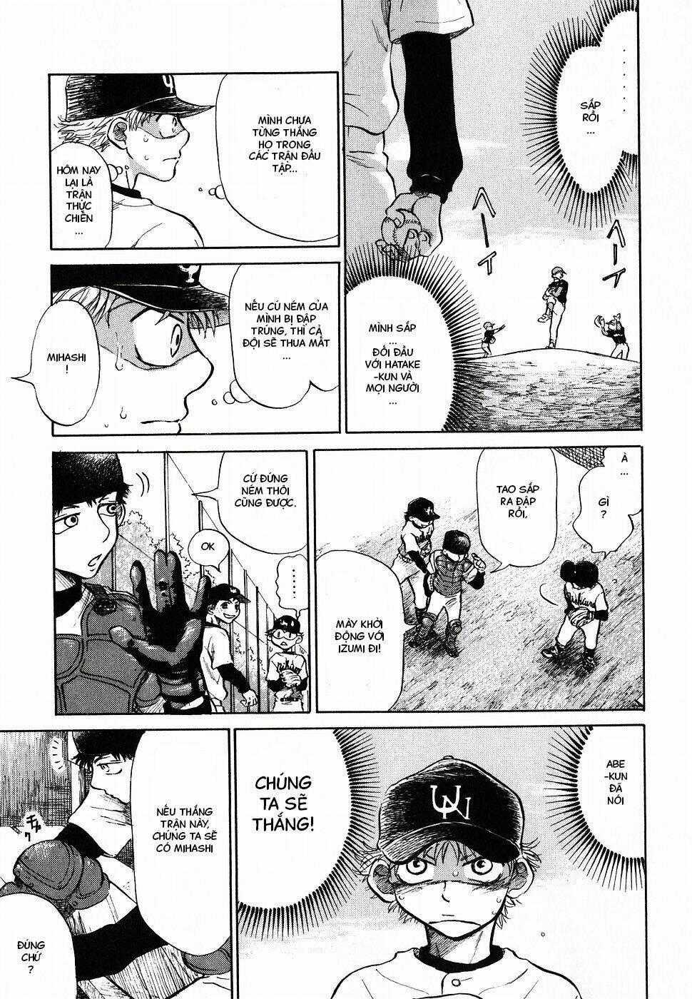 Ookiku Furikabutte - Chapter 3 - Trang 1