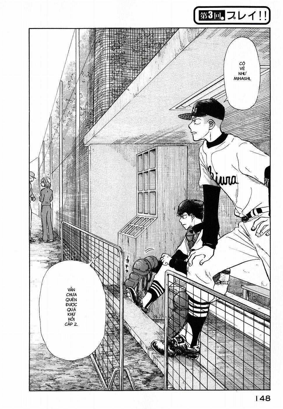 Ookiku Furikabutte - Chapter 3 - Trang 2