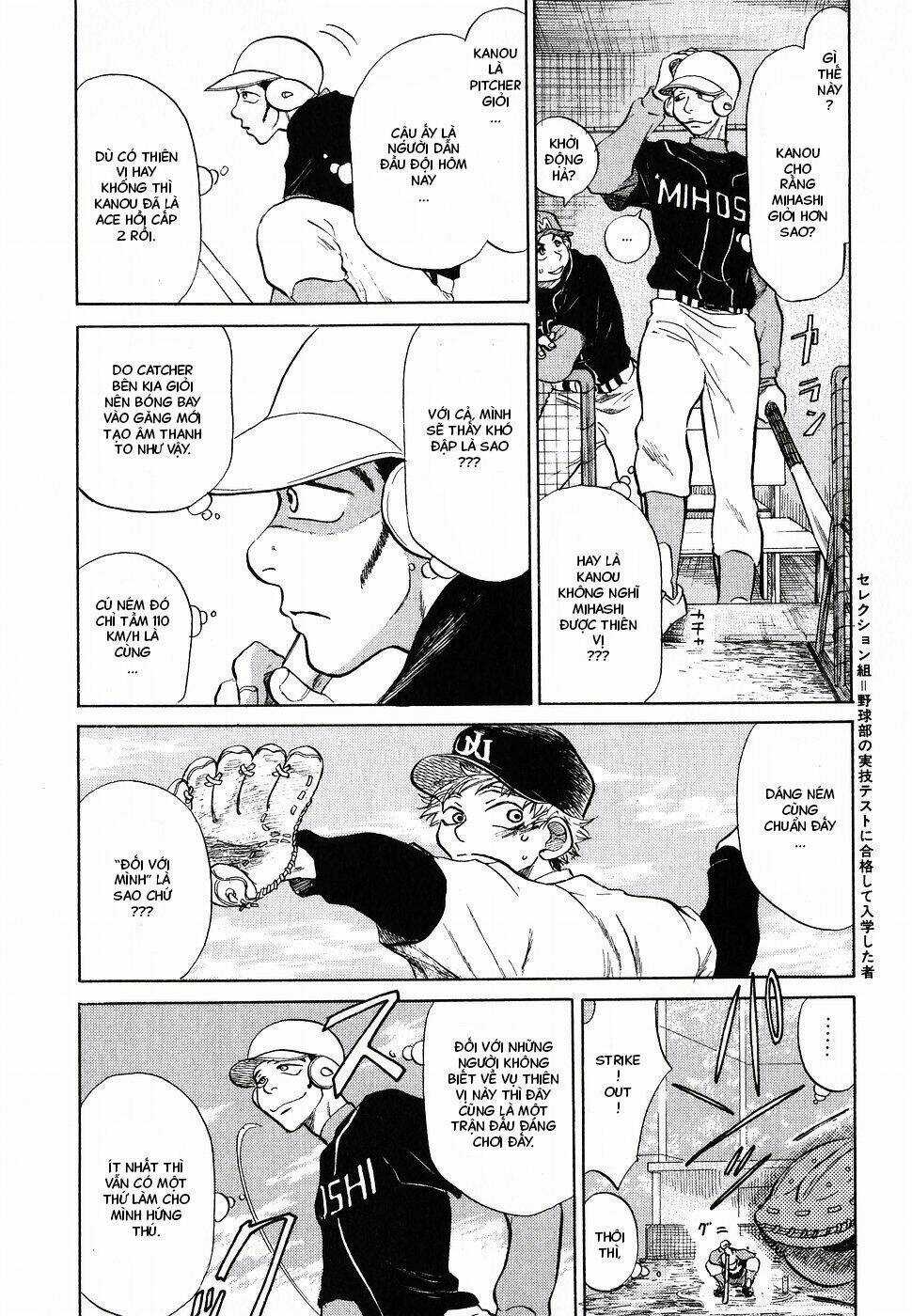 Ookiku Furikabutte - Chapter 3 - Trang 23