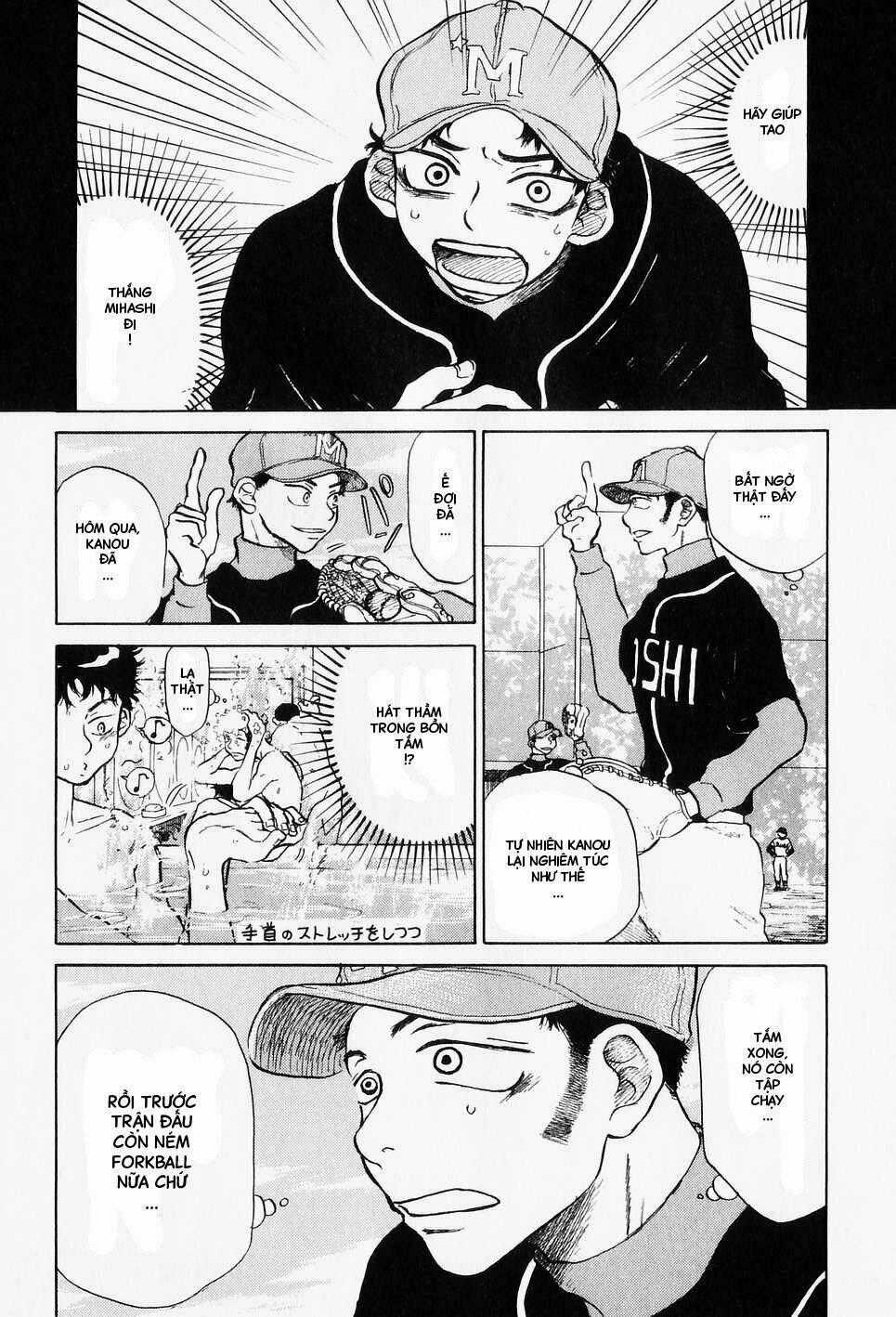 Ookiku Furikabutte - Chapter 4 - Trang 2