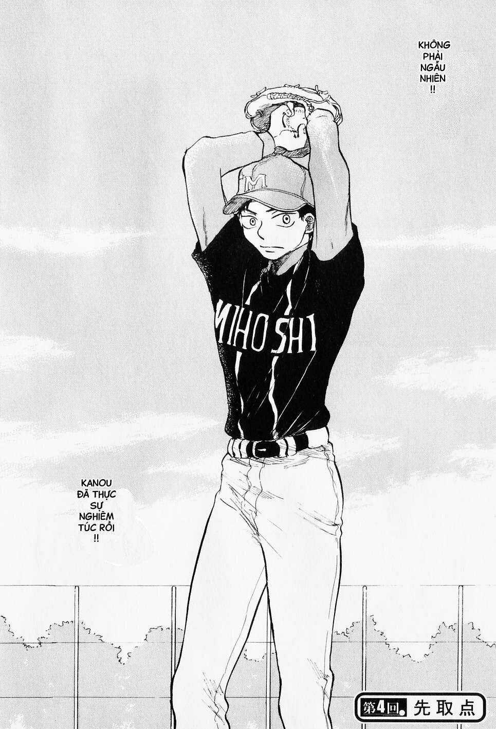 Ookiku Furikabutte - Chapter 4 - Trang 3