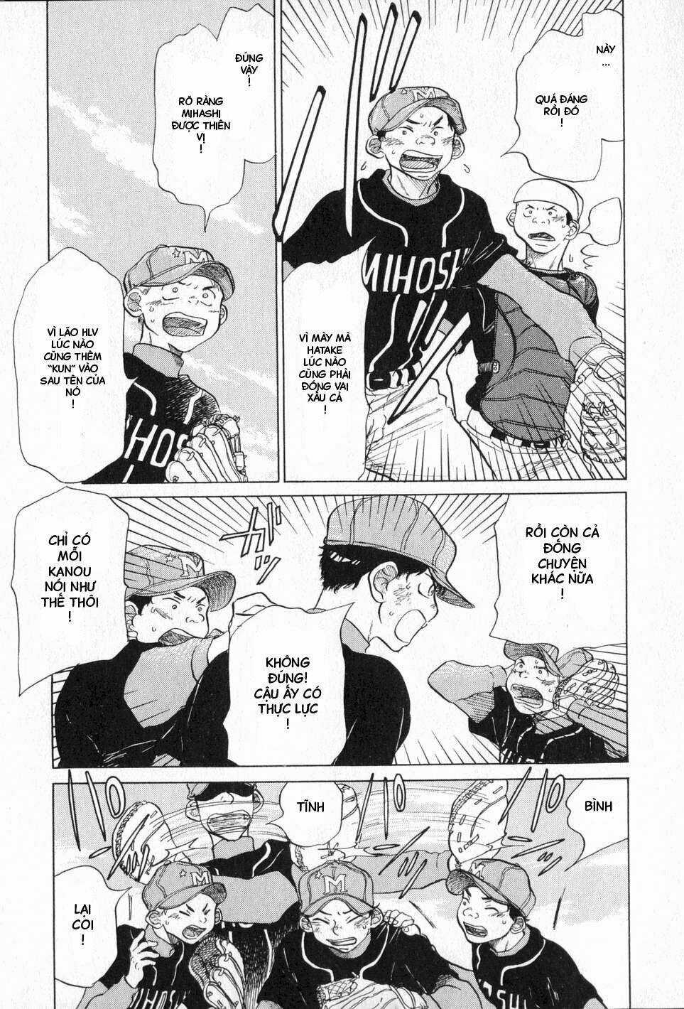 Ookiku Furikabutte - Chapter 4 - Trang 32