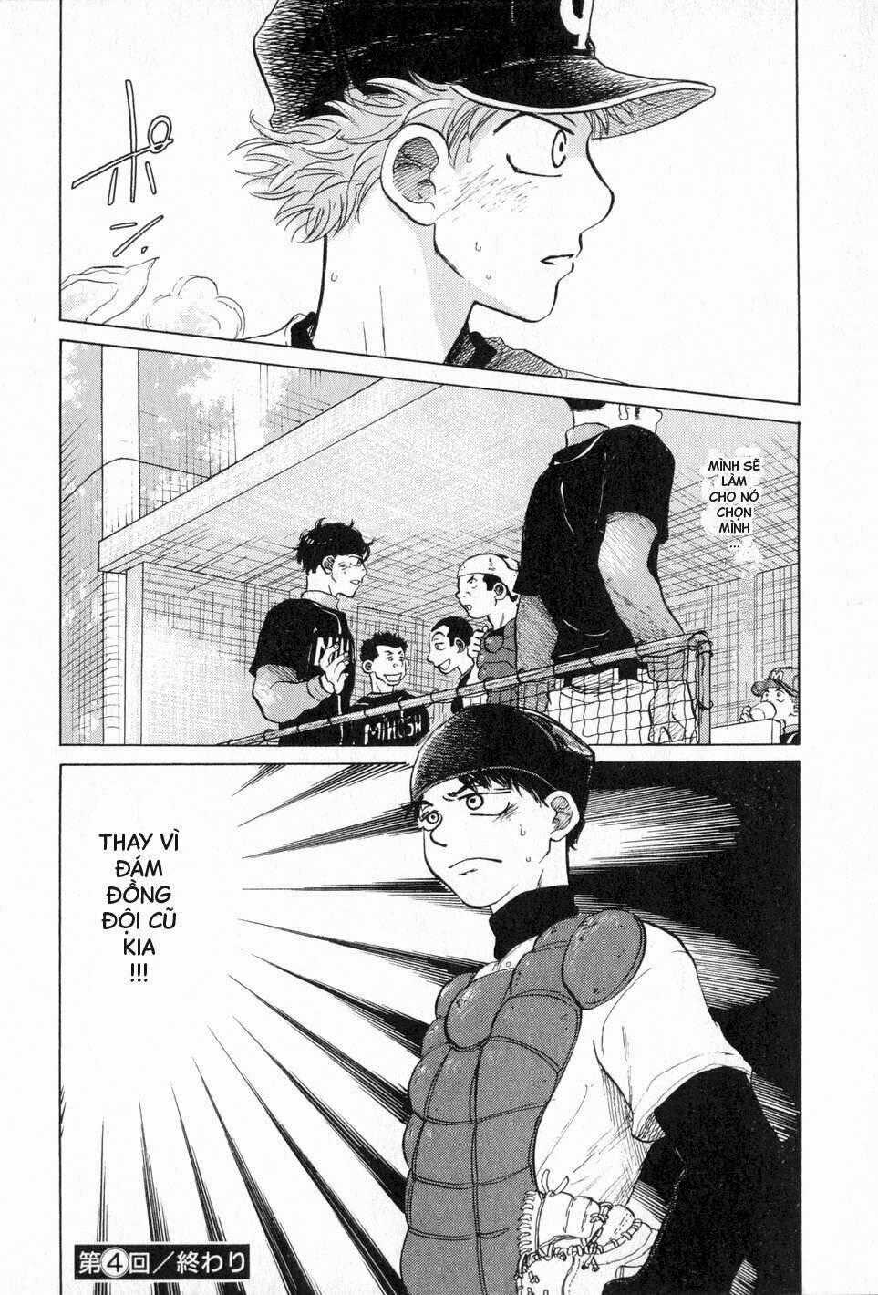 Ookiku Furikabutte - Chapter 4 - Trang 40