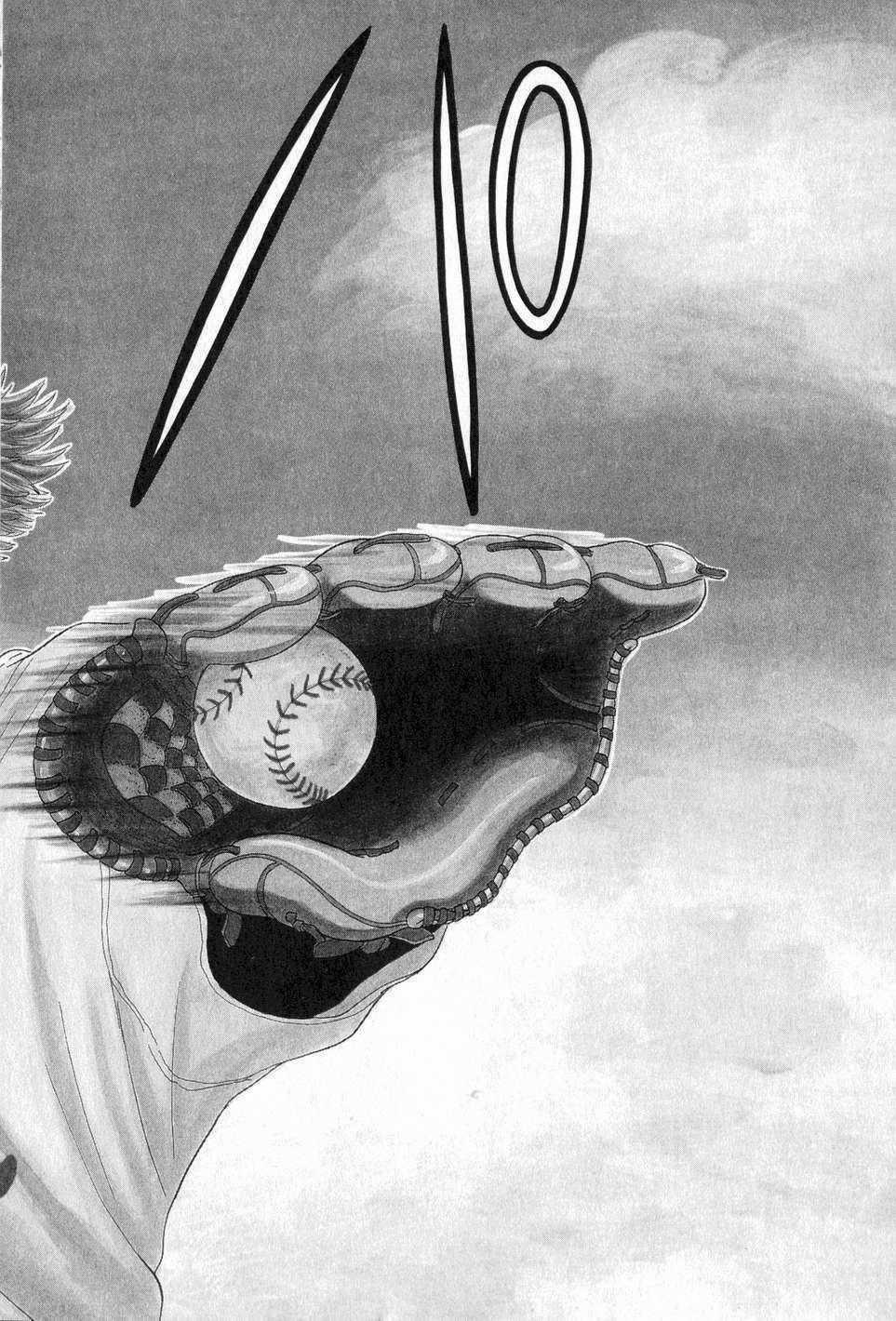 Ookiku Furikabutte - Chapter 5 - Trang 1